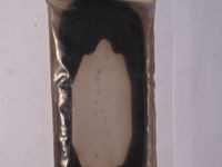 1941 Tail Lamp Pads With Lip (Pair)