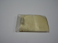 1928/31 Clutch Release Shaft Pin For Fork And Lever